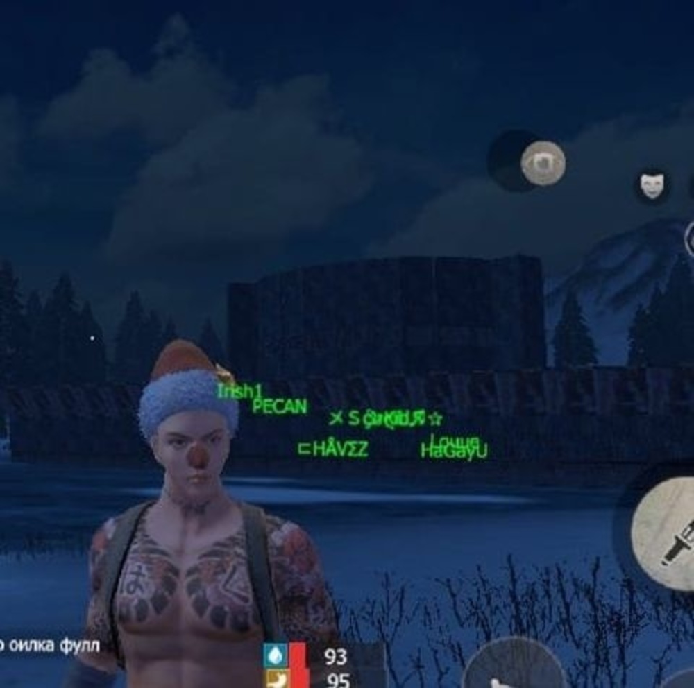 Meet your Posher, Landon